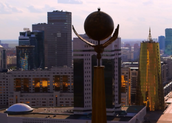 Нур-Султан, Казахстан. Optimizm.kz