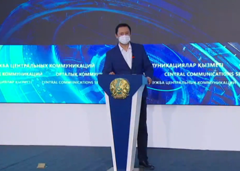 Багдат Коджахметов во время онлайн-брифинга. Optimizm.kz