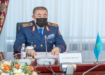 Фото: Polisia.kz