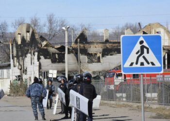 Беспорядки в Кордае. Optimism.kz