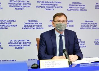 Фото : РСК ЗКО