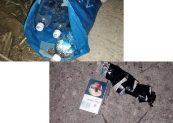 Фото: Polisia.kz