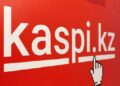 Kaspi.kz. Optimism.kz