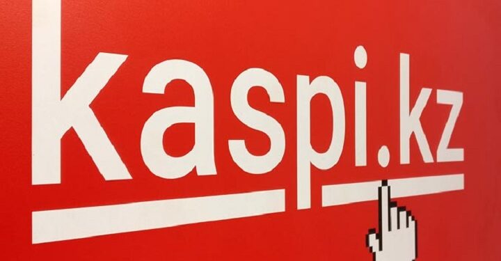 Kaspi.kz. Optimism.kz