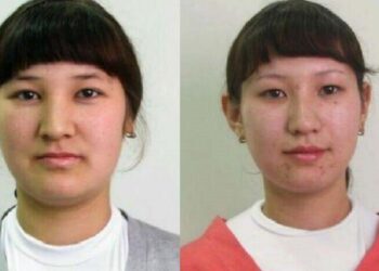 Фото: Polisia.kz