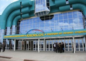 Фото: Inbusiness.kz