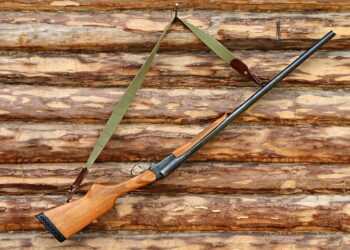 Ружье. Optimism.kz