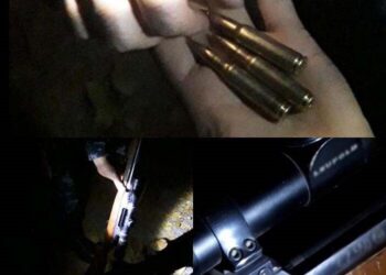 Фото: Polisia.kz