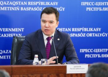 Фото: finance.kz