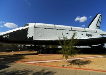 Фото: ©РИА Новости