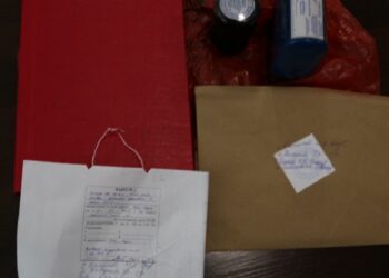 Фото: КНБ РК