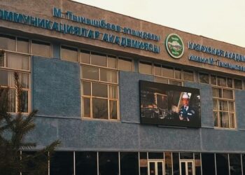 КазАТК. Optimism.kz