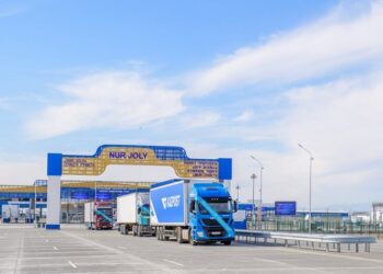 Фото: ПРЕСС-СЛУЖБЫ АКИМАТА АЛМАТИНСКОЙ ОБЛАСТИ