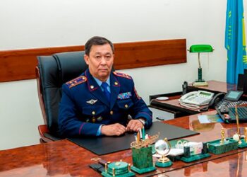 Фото: aacademymvd.kz