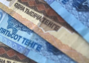 Фото: Optimism.kz