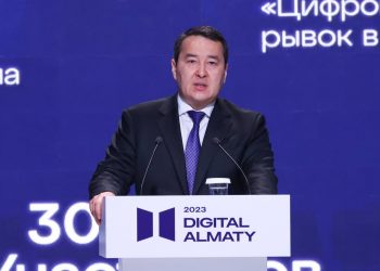 Премьер-министр Казахстана предложил странам ЕАЭС перейти на трансграничный электронный документооборот -