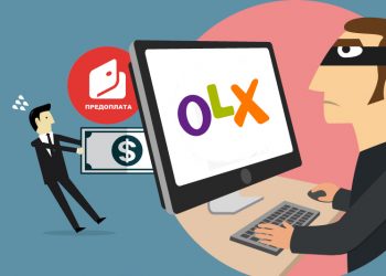 Объявлением о продаже нового скутера заманивал аферист доверчивых акмолинцев