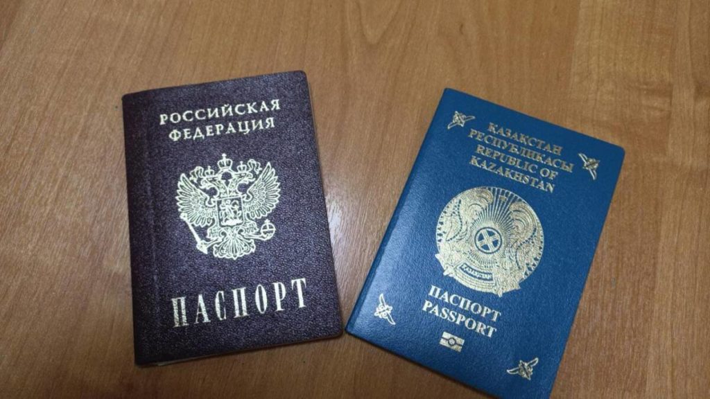 20 человек привлекли к ответственности за двойное гражданство в ВКО