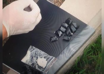 Иностранца с мефедроном задержала транспортная полиция в Актобе