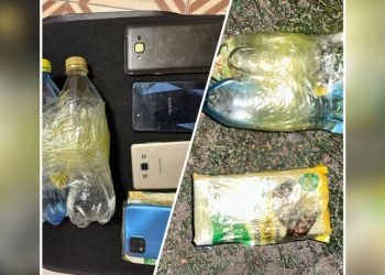 Алкоголь и телефоны пытались перебросить в женскую колонию