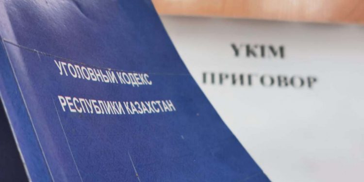 К 10 годам колонии приговорили закладчицу наркотиков в Талдыкоргане