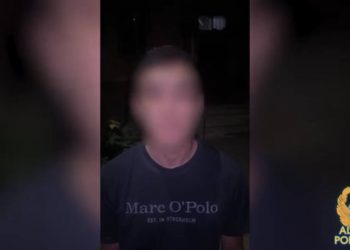 Крупный наркоделец разоблачен полицией Алматы