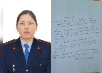 Благодарность дознавателю за поимку мошенника выразил житель Павлодарской области