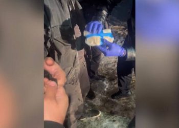 Парикмахера с крупной партией “синтетики” задержали акмолинские наркополицейские