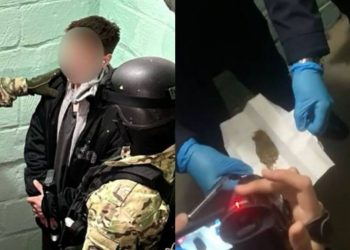 21-летнего актаусца подозревают в хранении и сбыте наркотиков