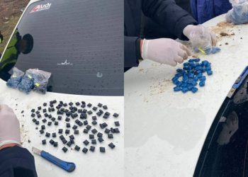 300 свертков с “синтетикой” изъяли у наркодиллера в Темиртау