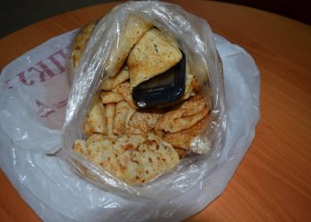 Блинчики с телефоном пытались передать в СИЗО Караганды