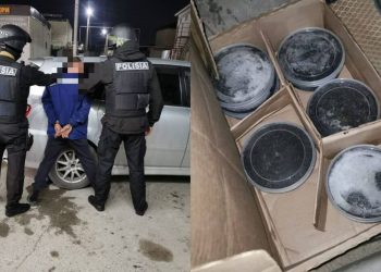 Более 3 кг икры осетровых рыб обнаружили в авто у жителя Мангистау