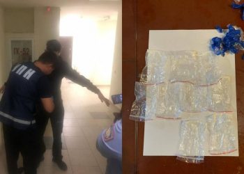 Двух мужчин с крупной партией “синтетики” задержали в Актау