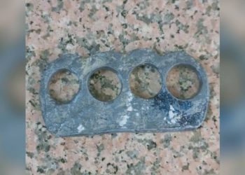 Кастет изъят у пассажира метро в Алматы