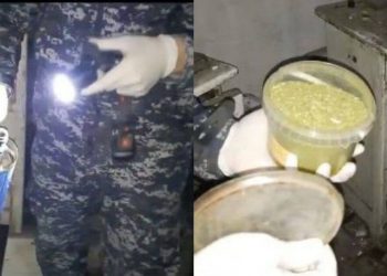 Марихуану хранил дома сельчанин в области Абай