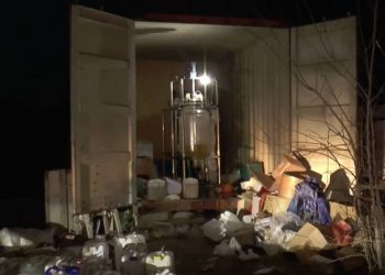 Наркопроизводство ликвидировано полицией Алматы