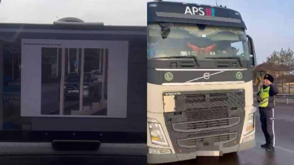 Почти 26 тысяч нарушений ПДД зафиксировал “Кибер-шериф” на дорогах Павлодарской области