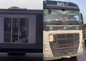 Почти 26 тысяч нарушений ПДД зафиксировал “Кибер-шериф” на дорогах Павлодарской области