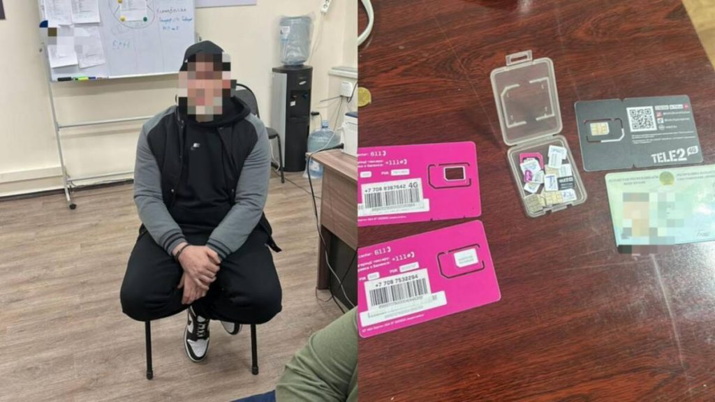 Семь интернет-мошенников задержаны полицией Алматы