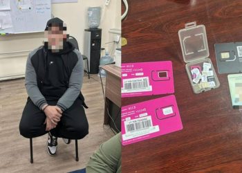 Семь интернет-мошенников задержаны полицией Алматы