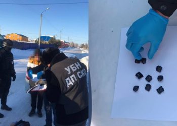 Свыше 2,3 кг “синтетики” изъяли полицейские СКО с начала года