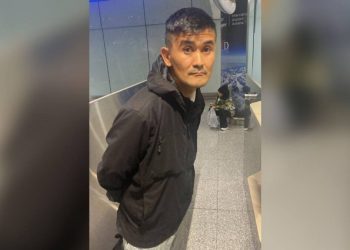 В Казахстан депортирован один из организаторов финпирамиды Oceans Enterprise