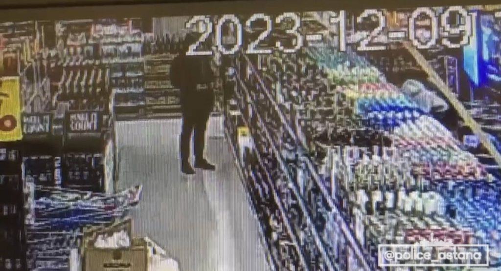 Бутылки брендового коньяка вынес астанчанин из супермаркета