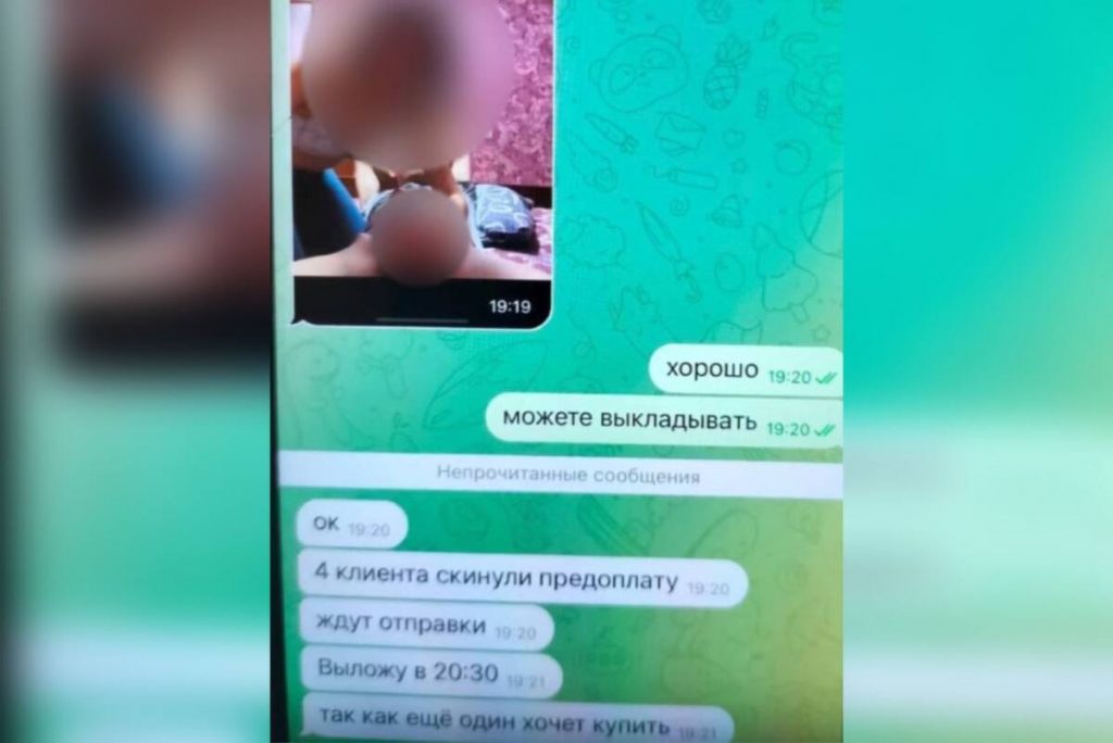 “Чем меньше одежды, тем больше денег!”. В Костанае задержаны двое вымогателей