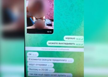 “Чем меньше одежды, тем больше денег!”. В Костанае задержаны двое вымогателей