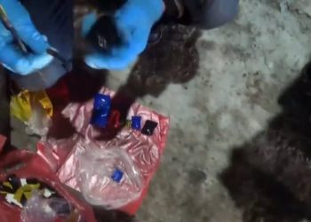 Крупную партию “синтетики” пытался сбыть житель Прииртышья