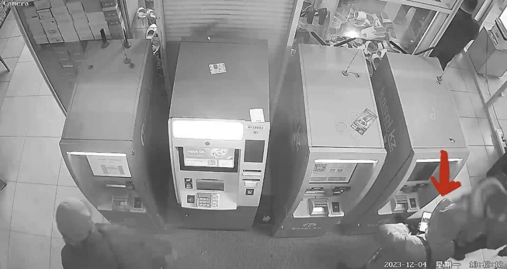 Мошенника с поличным поймал полицейский ЗКО