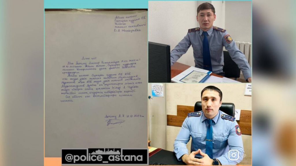 Не успел продать: житель столицы присвоил колесо с припаркованного авто