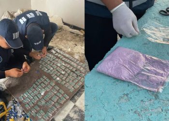 “Синтетику” на 12 млн тенге изъяли полицейские Мангистау