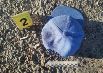 Мужчину, убившего знакомого в Павлодарской области, осудили на 13 лет лишения свободы